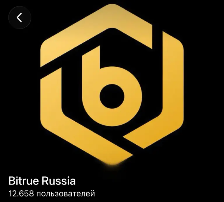 bitrue russia