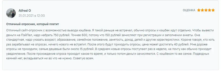 рубльклуб рубльклуб