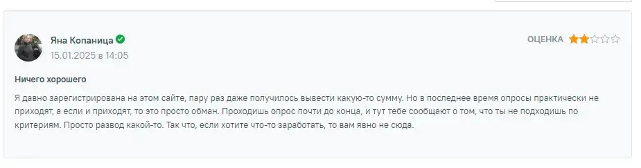 рубльклуб отзывы рубльклуб отзывы