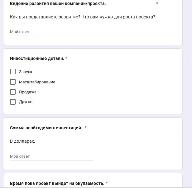 rucrypto тг