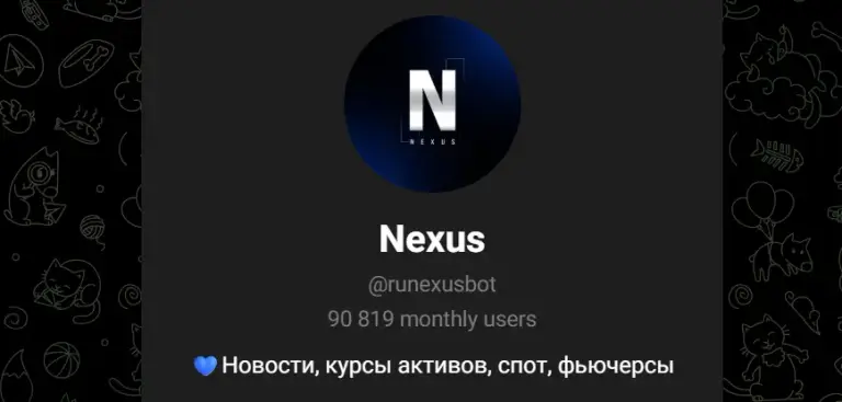 runexusbot