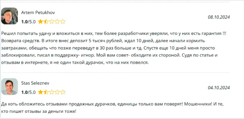 zagidov admin