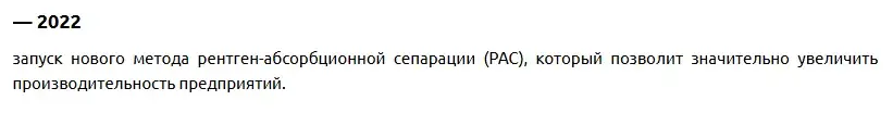rus olovo ru