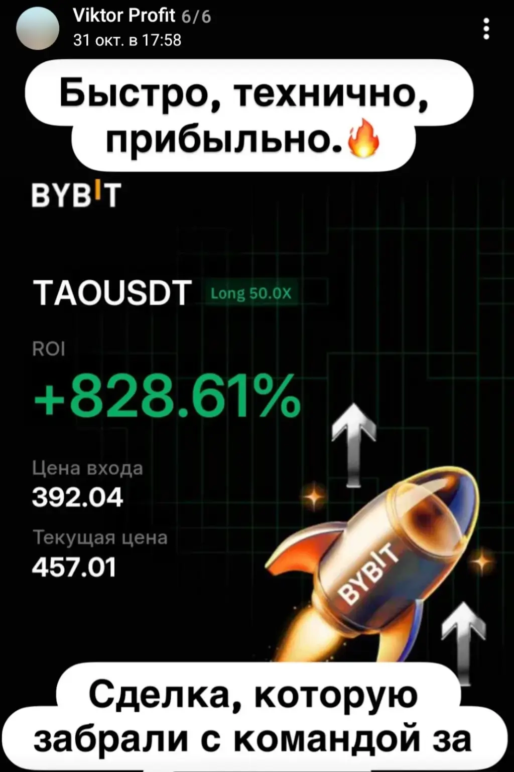 Russian Capital Russian Capital
