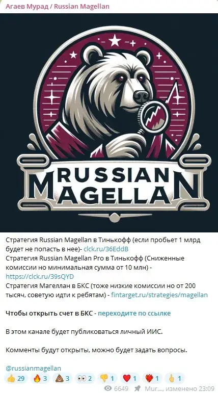 agaev1003