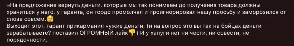 baraholka voennaya baraholka voennaya
