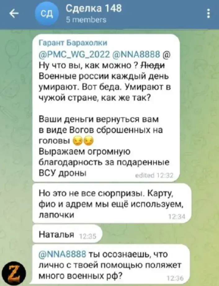 garant baraholki garant baraholki