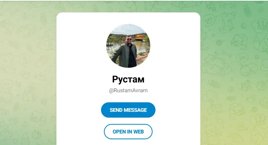 Рустам VIP Марафон