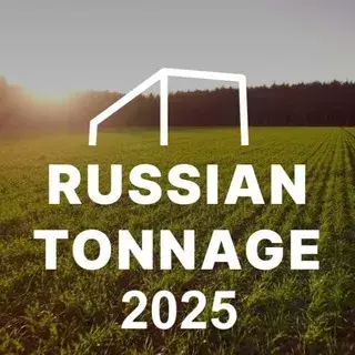 Русский Тоннаж — отзывы и рейтинг