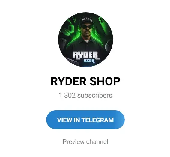 RYDER SHOP