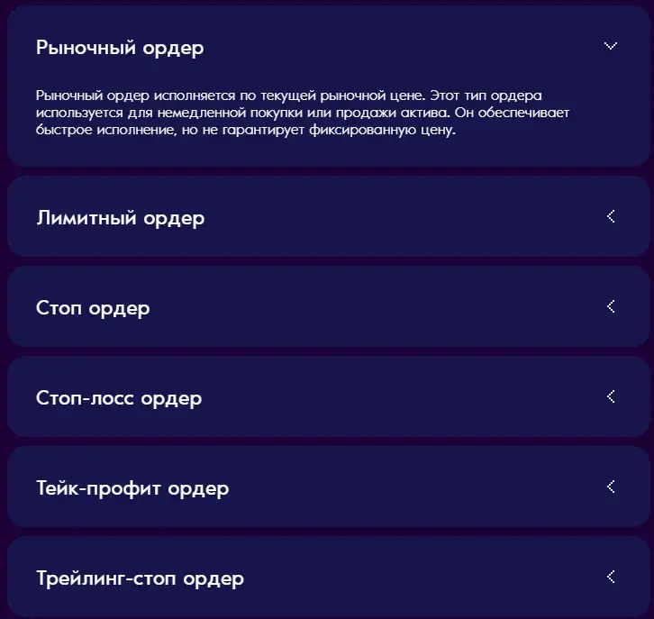 sagiretech