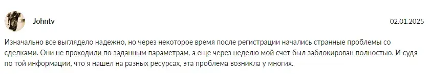 sabiotrade