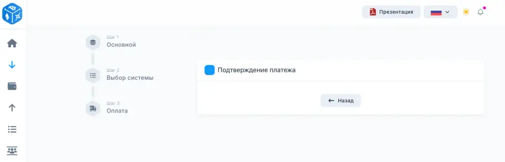 safe crypto bank отзывы
