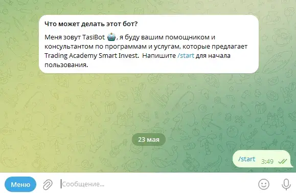 саймон брагинский отзывы