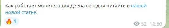 партнерская программа saleads отзывы