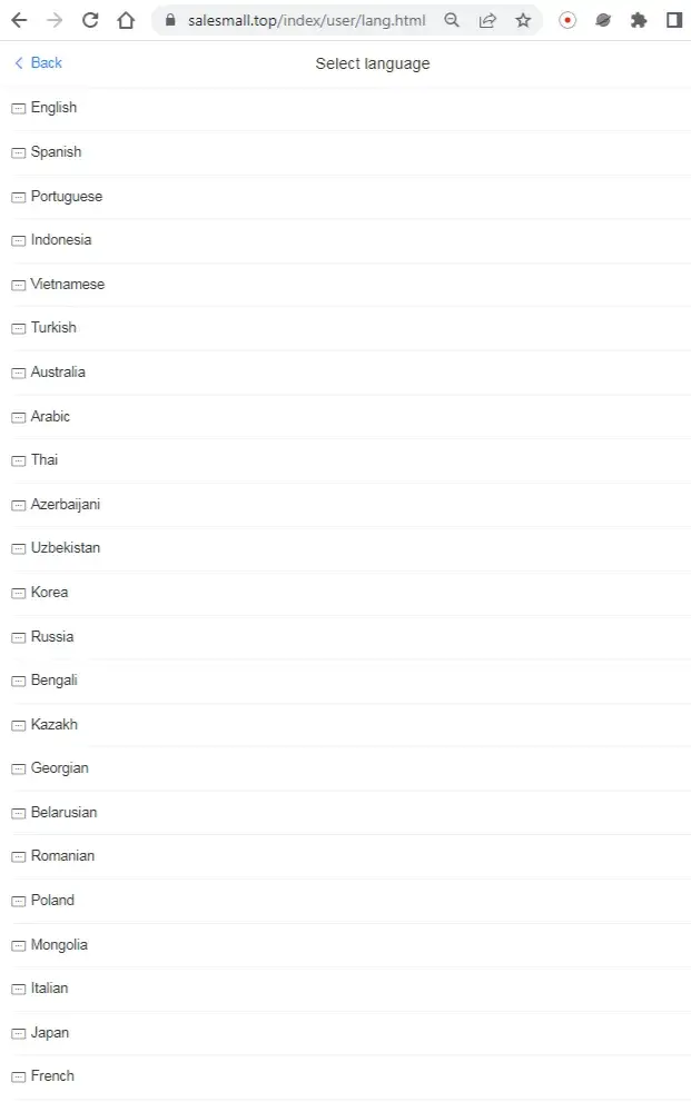 salesmall top что за сайт