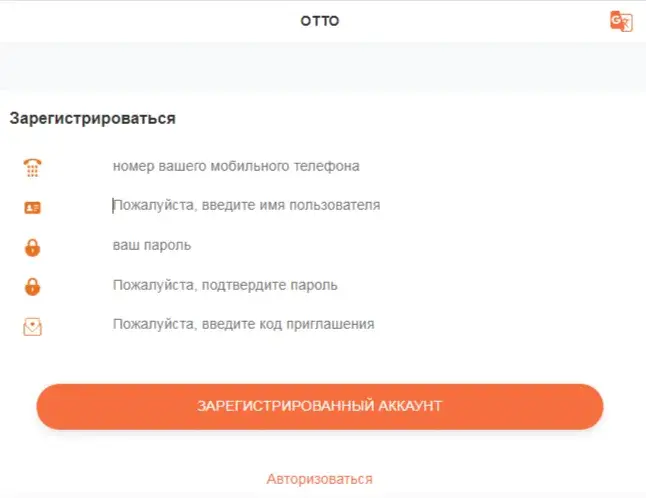 salesmall vip что за сайт