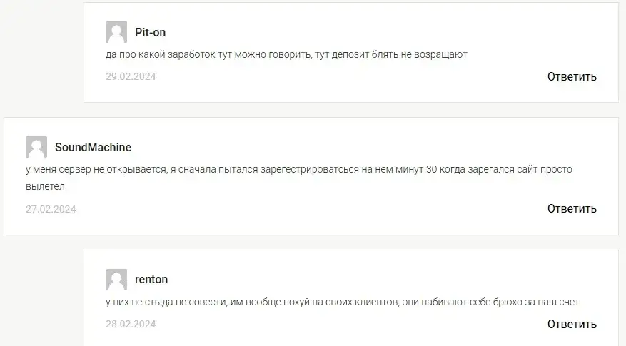Samandarov Timur