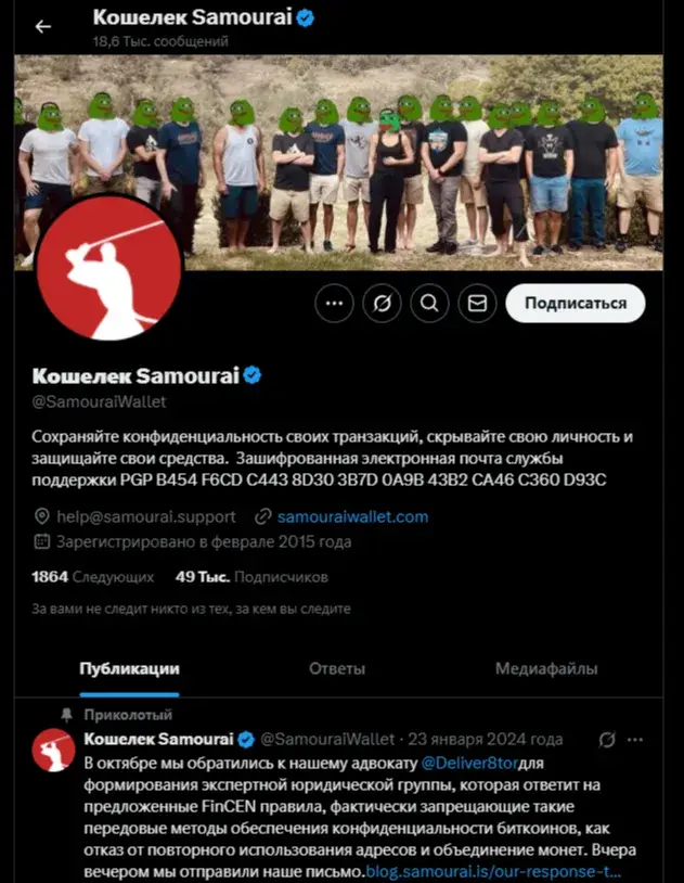 Nowwallet отзывы