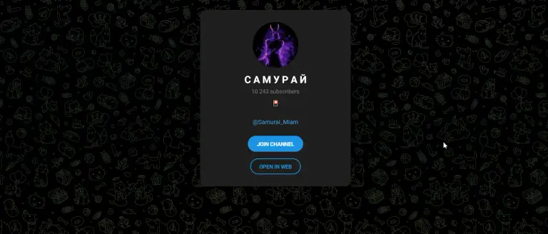 самурай тг канал самурай тг канал