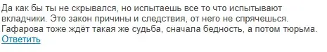 sannikov sergeu sannikov sergeu