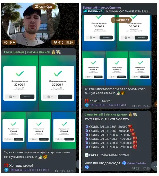 alexcashgo