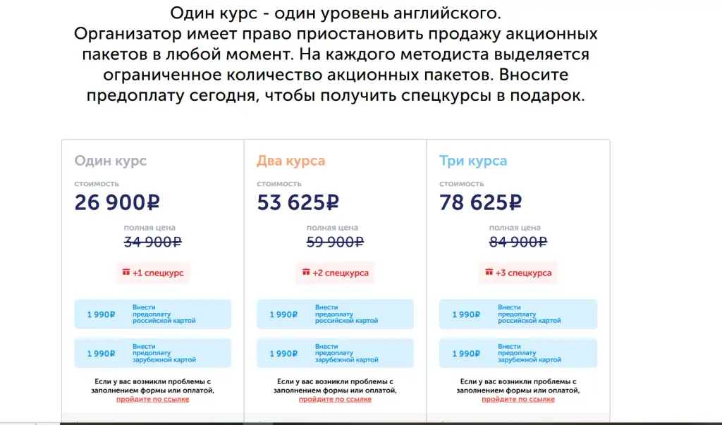 саша рубанов ютуб
