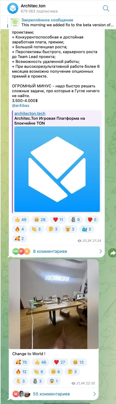 сатоши кликер телеграмм