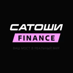 Satoshi Finance — отзывы и рейтинг