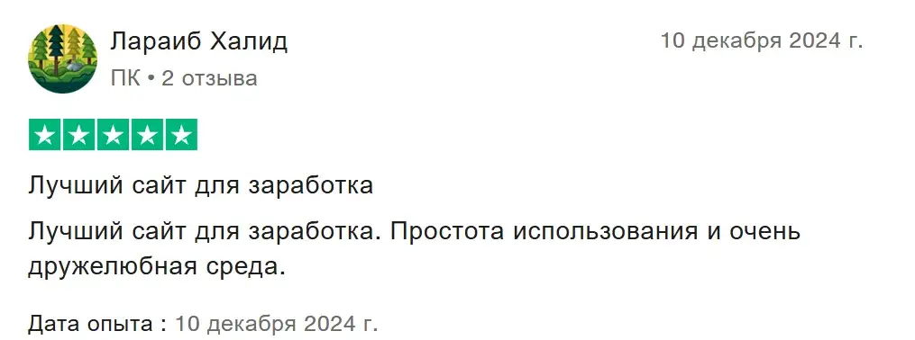 satoshi hero отзывы satoshi hero отзывы