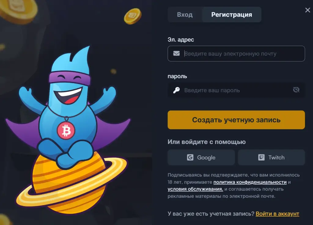 сатоши хиро сатоши хиро