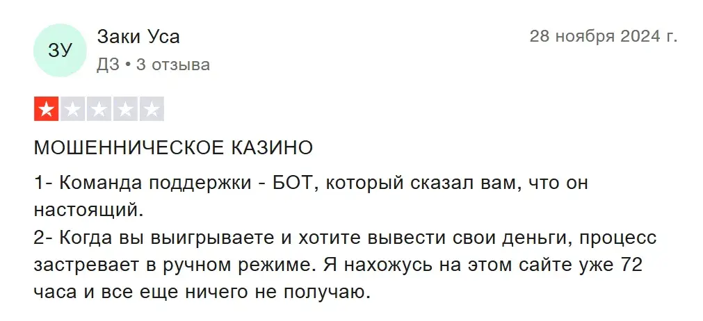 satoshihero com satoshihero com