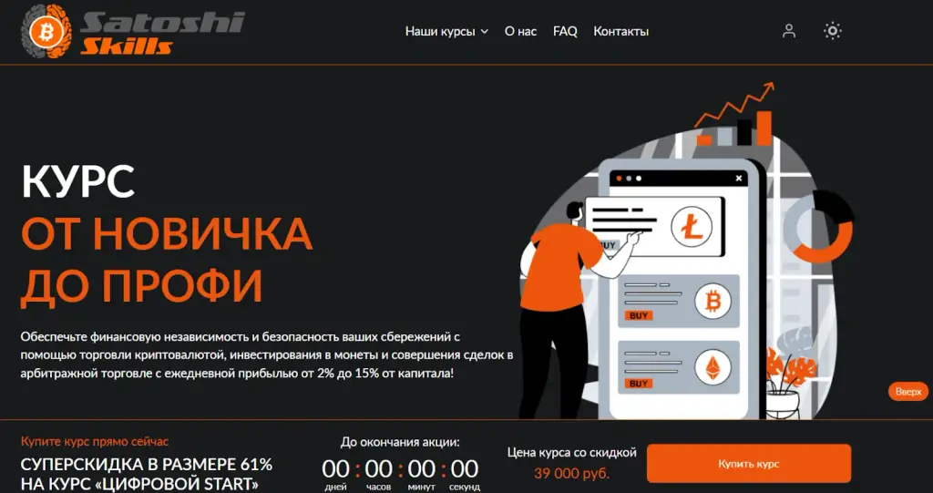 алена ибрагимова телеграм алена ибрагимова телеграм