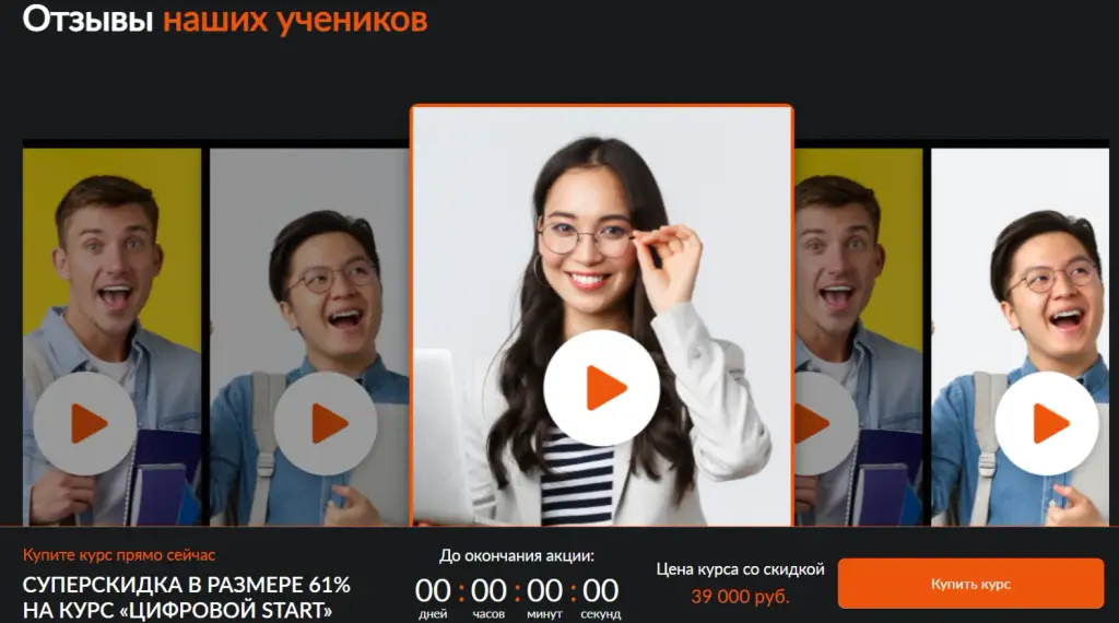 Сатоши Скиллс Сатоши Скиллс