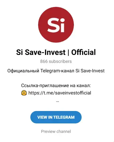 si save invest