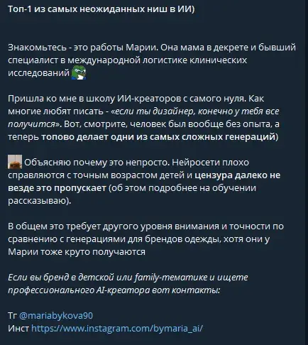saveliylenivin