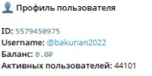 sayzapay отзывы