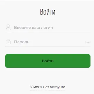Sbri Nov29 — отзывы и рейтинг
