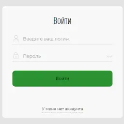 Sbri Oct1 — отзывы и рейтинг