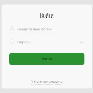 Sbri Oct1 — отзывы и рейтинг