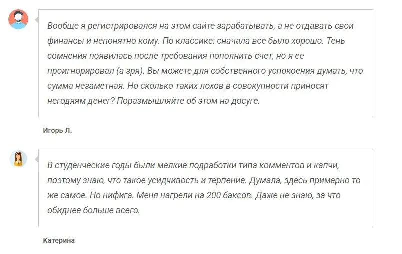 sbweb customer service