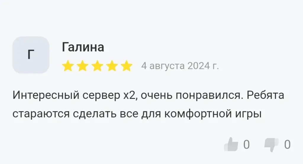 scryde net отзывы scryde net отзывы