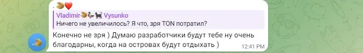 secrettonproject тапалка