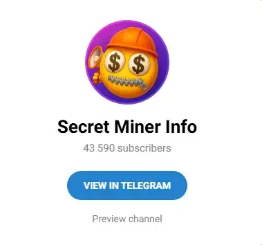 secret miner отзывы