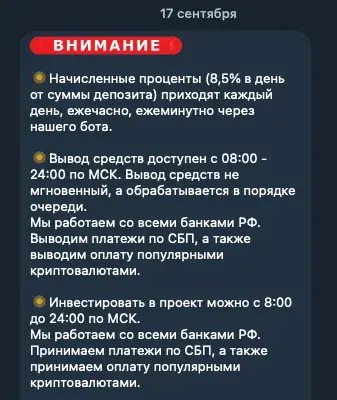 dim gorbunov отзывы