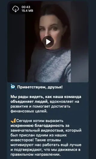 Дмитрий Горбунов