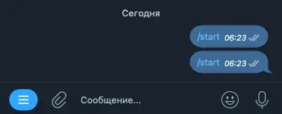 seinvest телеграмм