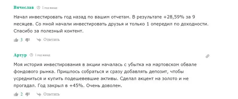 алексей линецкий ютуб