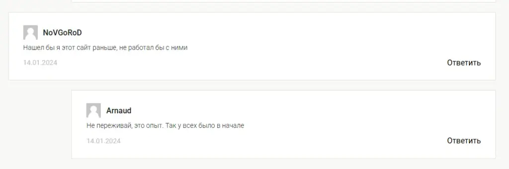 никита семчурин телеграмм никита семчурин телеграмм