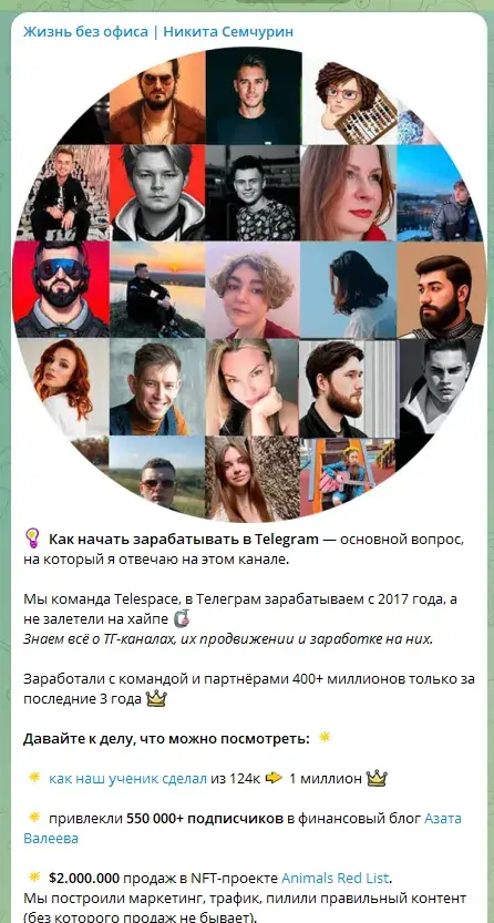 семчурин никита валерьевич семчурин никита валерьевич